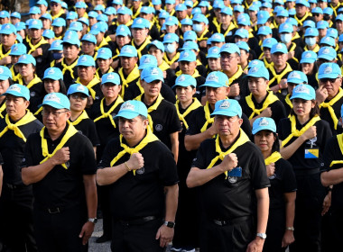 โครงการน้อมรำลึกในพระมหากรุณาธิคุณสมเด็จพระนางเจ้าสิริกิติ์ ... พารามิเตอร์รูปภาพ 62